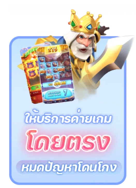 สล็อตsoza slot สล็อต